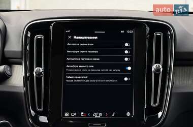 Внедорожник / Кроссовер Volvo XC40 2024 в 