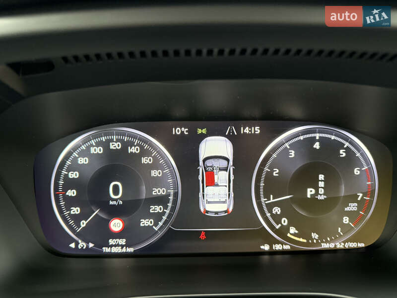 Внедорожник / Кроссовер Volvo XC40 2019 в Киеве фото 24 Внедорожник / Кроссовер Volvo XC40 2019 в Киеве