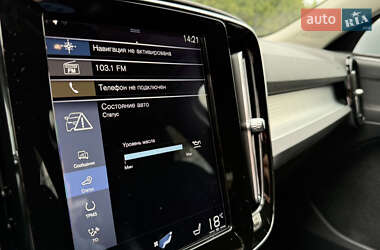 Внедорожник / Кроссовер Volvo XC40 2019 в 