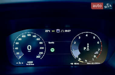Внедорожник / Кроссовер Volvo XC40 2020 в 
