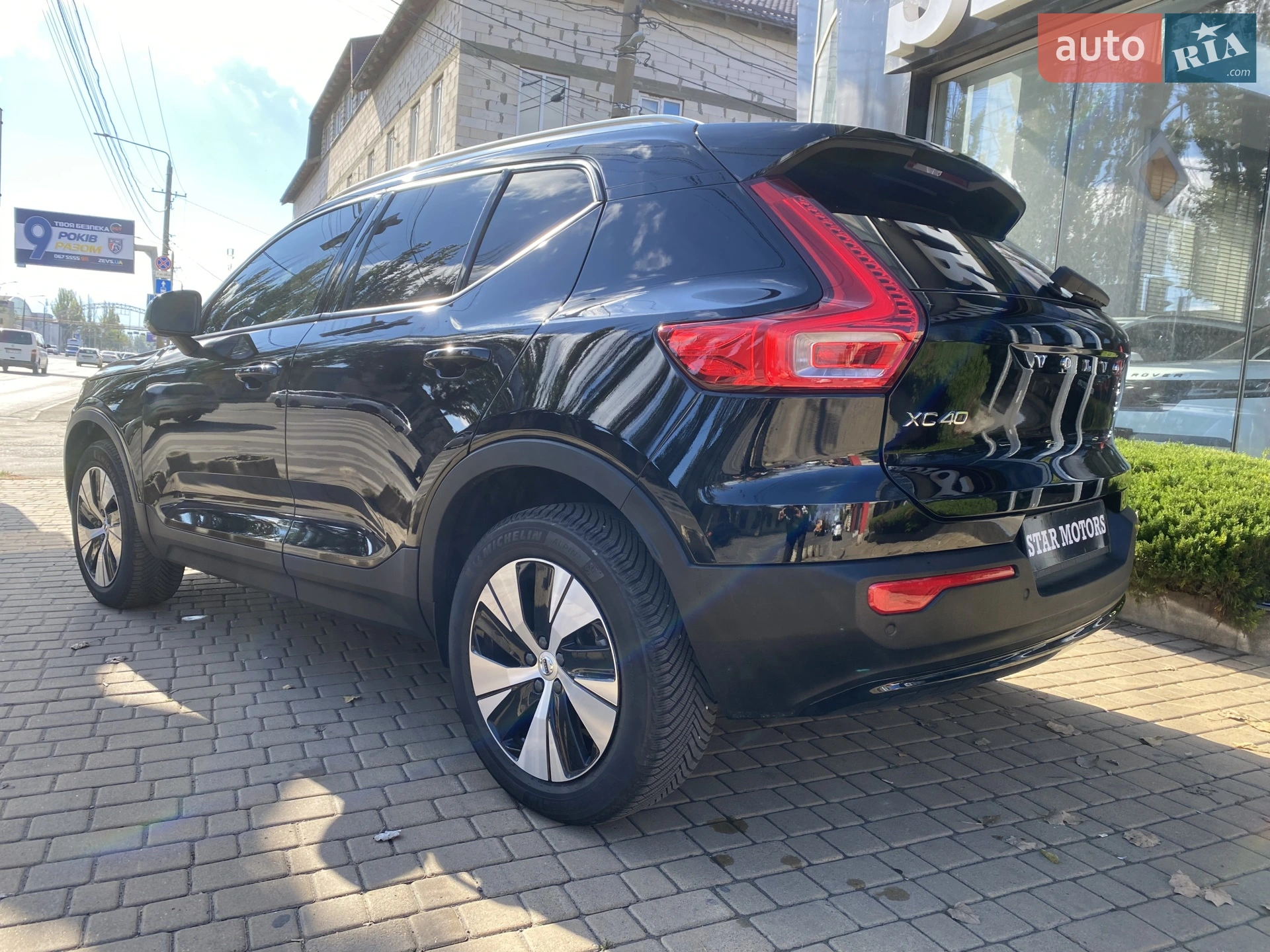 2022 Volvo XC40 - мініатюра 9