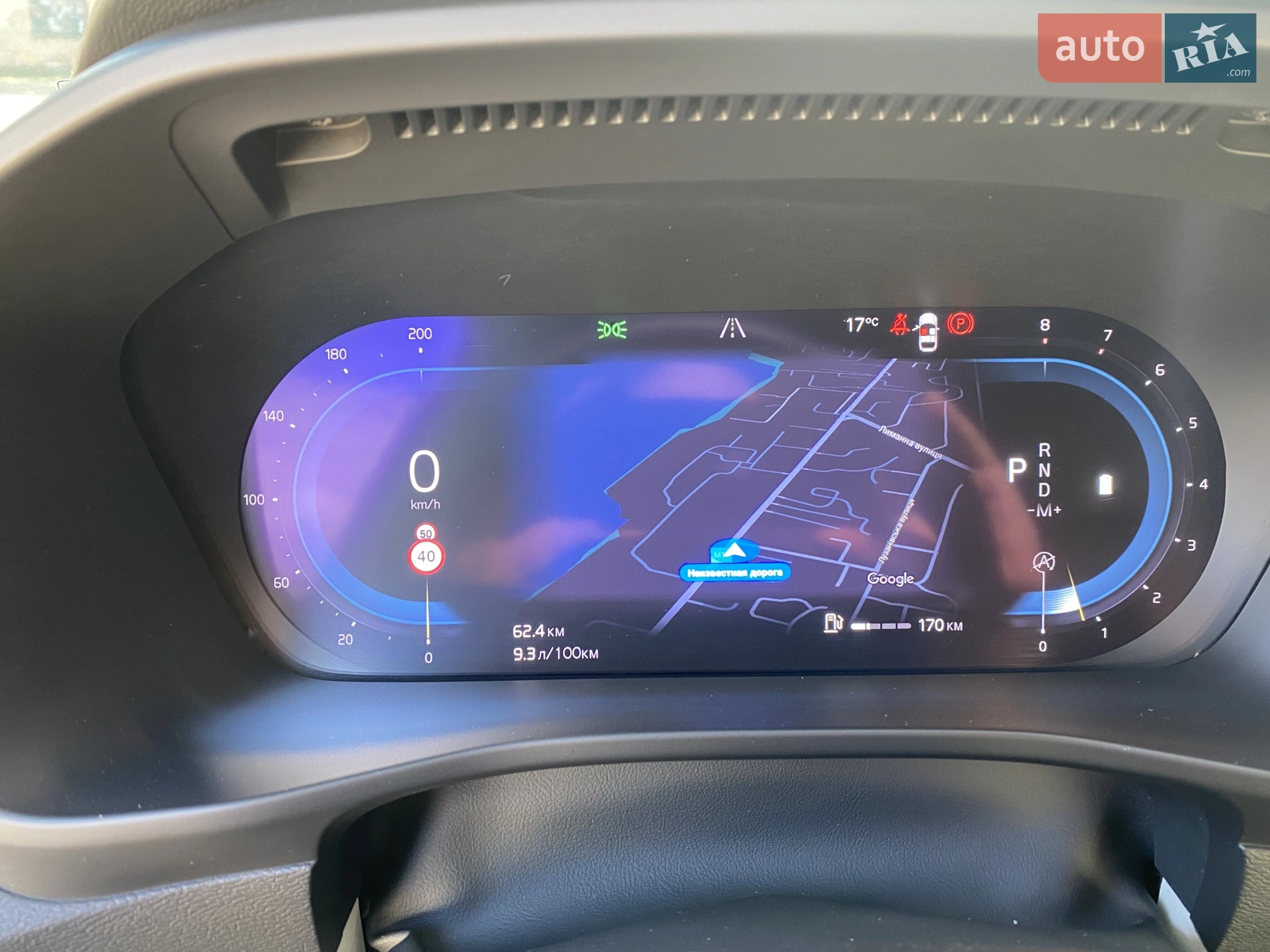 2022 Volvo XC40 - мініатюра 19