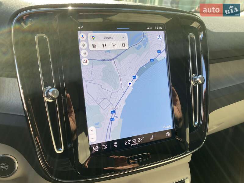 Внедорожник / Кроссовер Volvo XC40 2022 в Одессе
