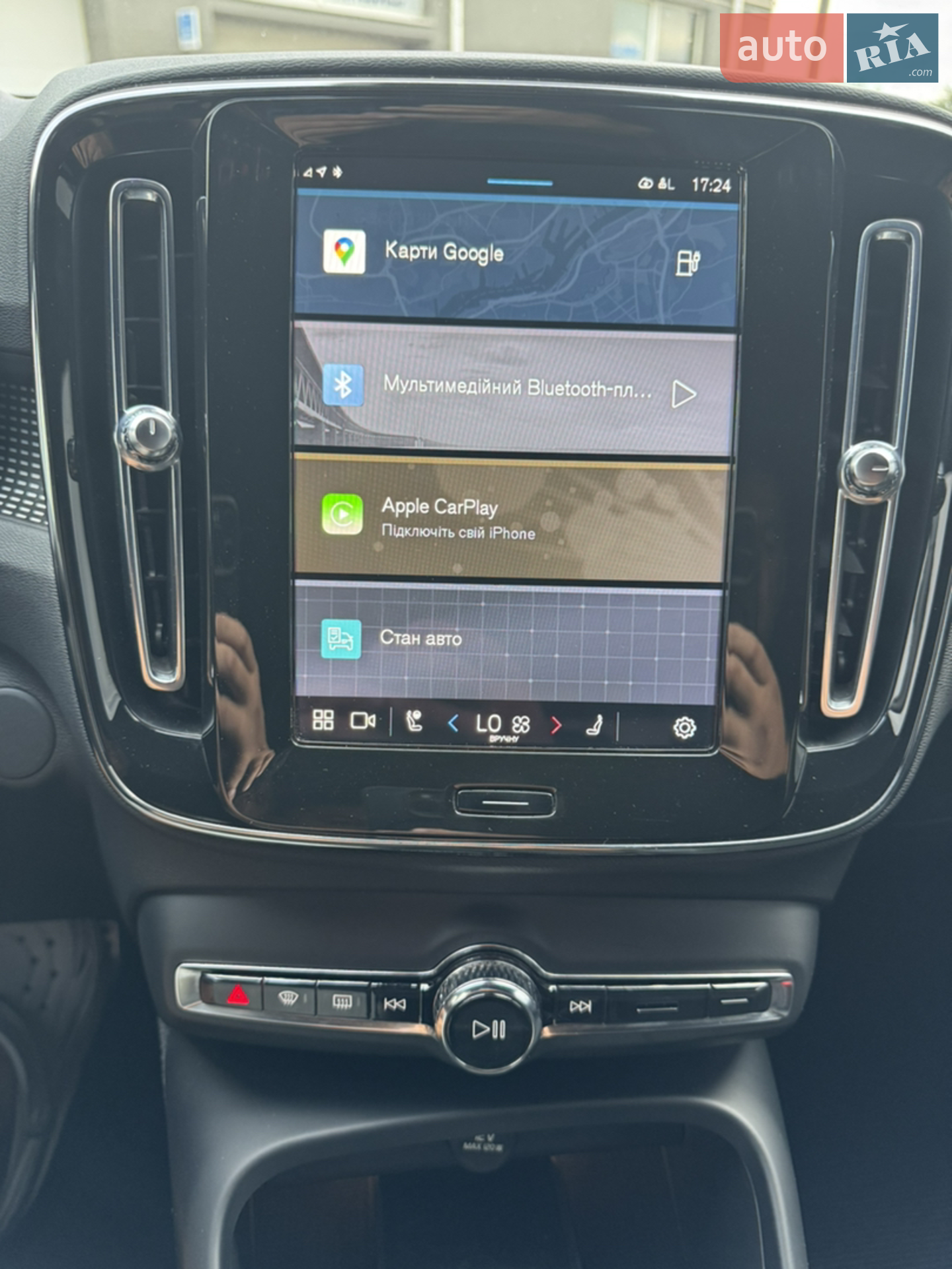 2021 Volvo XC40 - мініатюра 9