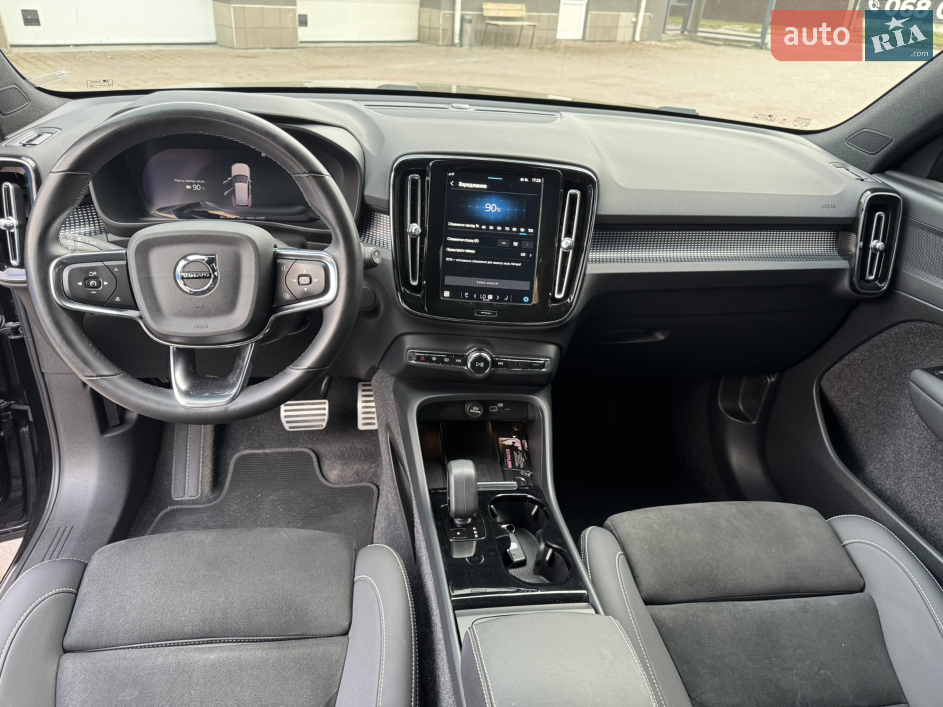 2021 Volvo XC40 - мініатюра 8