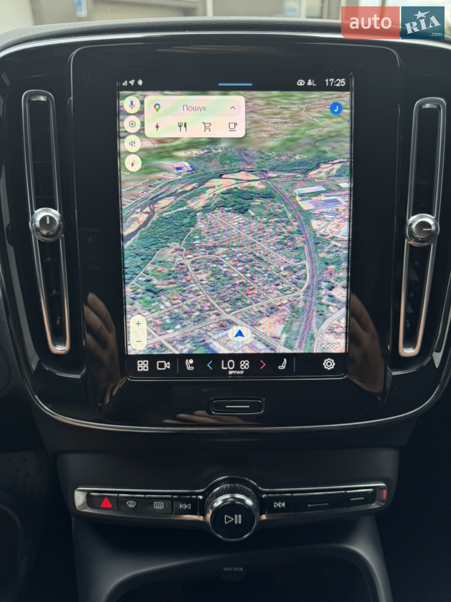 2021 Volvo XC40 - мініатюра 11
