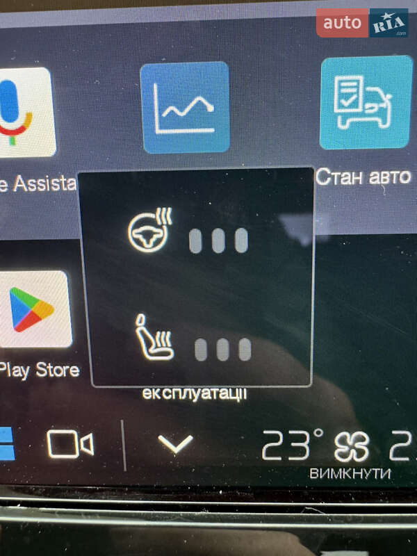 Позашляховик / Кросовер Volvo XC40 2024 в Рівному фото 36 Позашляховик / Кросовер Volvo XC40 2024 в Рівному
