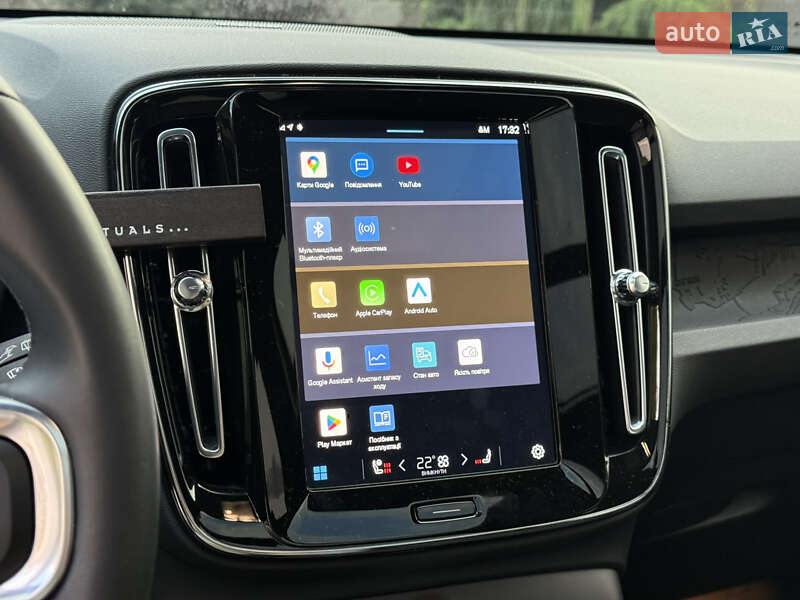 Внедорожник / Кроссовер Volvo XC40 2023 в Тернополе фото 9 Внедорожник / Кроссовер Volvo XC40 2023 в Тернополе
