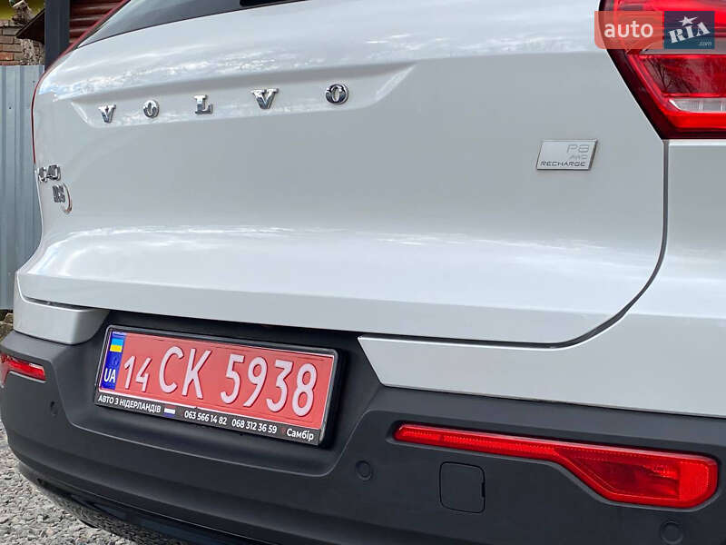 Внедорожник / Кроссовер Volvo XC40 2021 в Самборе