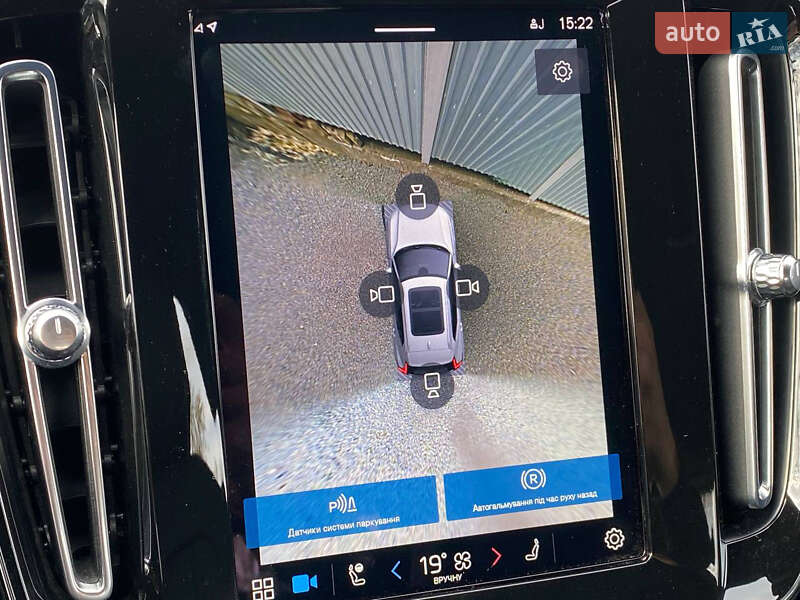 Внедорожник / Кроссовер Volvo XC40 2021 в Самборе