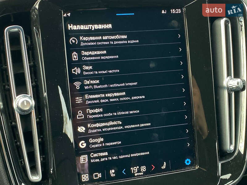 Внедорожник / Кроссовер Volvo XC40 2021 в Самборе