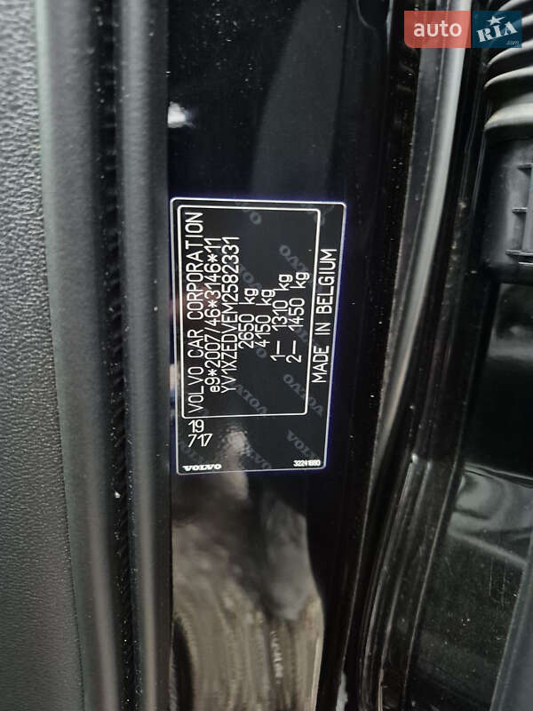 Позашляховик / Кросовер Volvo XC40 2021 в Львові