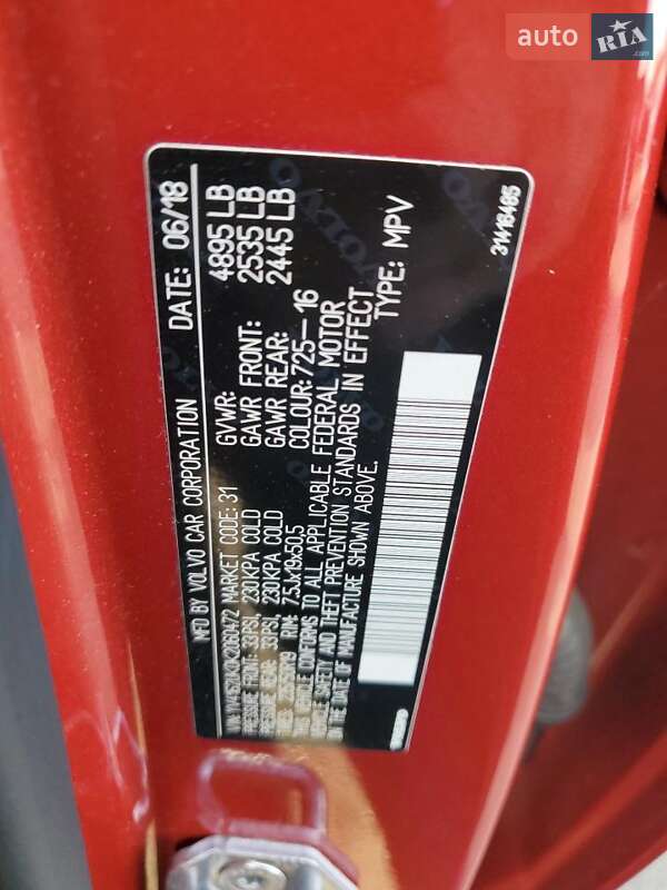 Внедорожник / Кроссовер Volvo XC40 2018 в Львове фото 2 Внедорожник / Кроссовер Volvo XC40 2018 в Львове