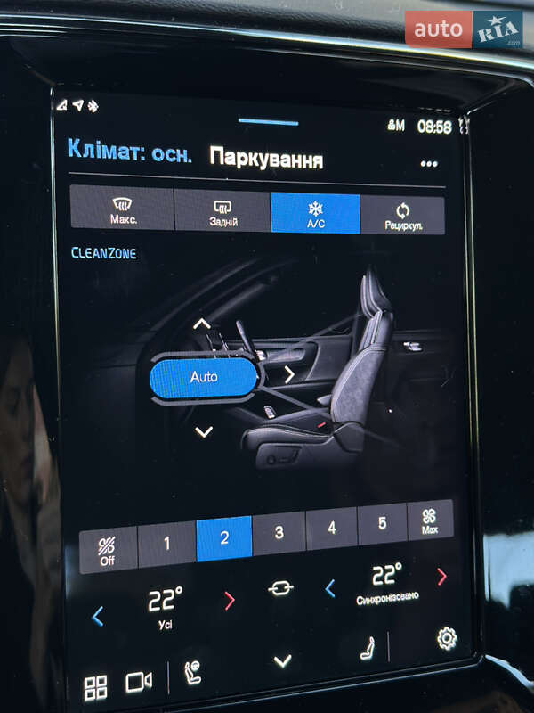 Внедорожник / Кроссовер Volvo XC40 2023 в Днепре