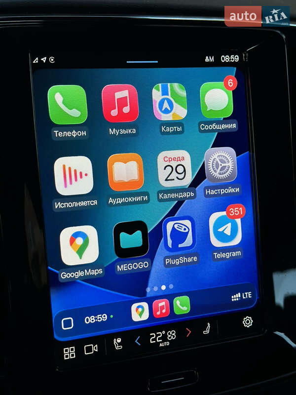 Внедорожник / Кроссовер Volvo XC40 2023 в Днепре