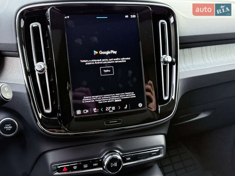 Внедорожник / Кроссовер Volvo XC40 2024 в Киеве