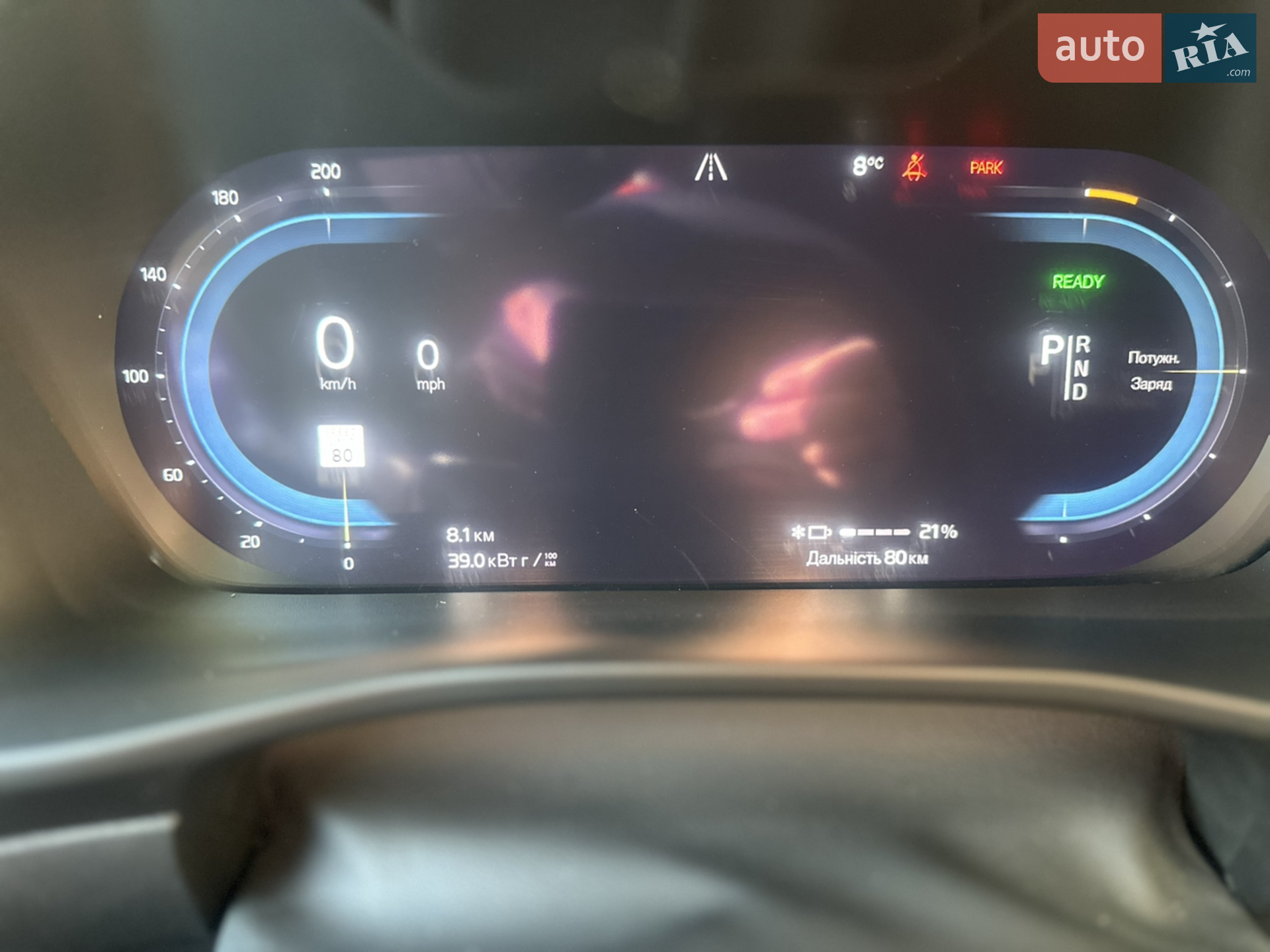 2021 Volvo XC40 - мініатюра 17