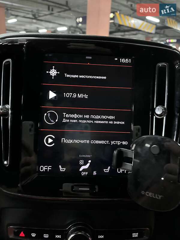 Внедорожник / Кроссовер Volvo XC40 2018 в Киеве