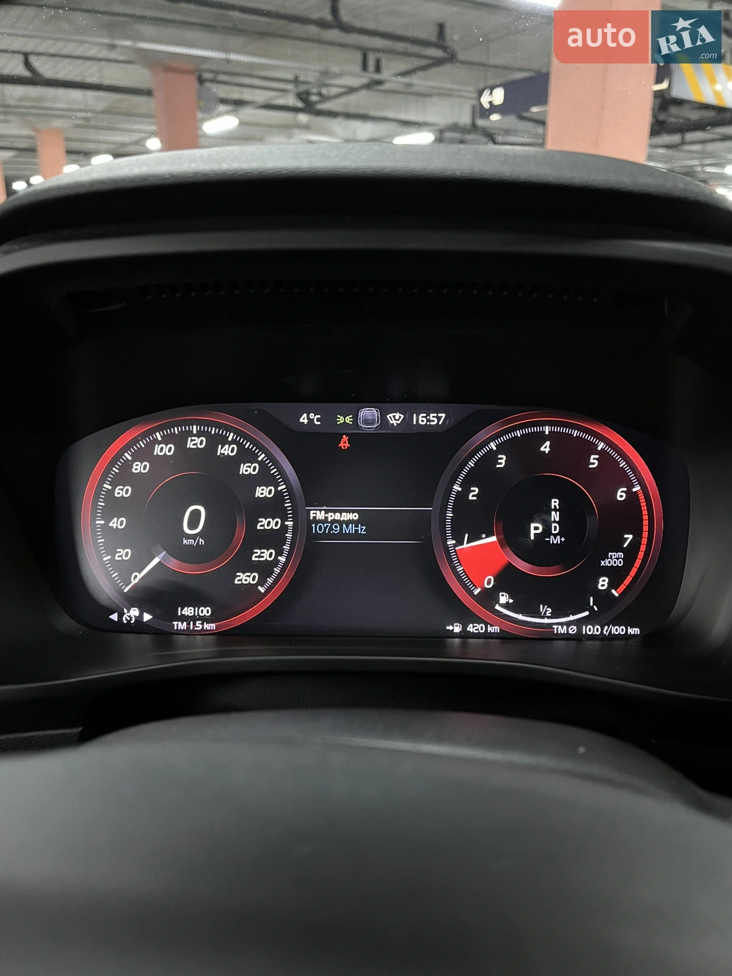2018 Volvo XC40 - мініатюра 64