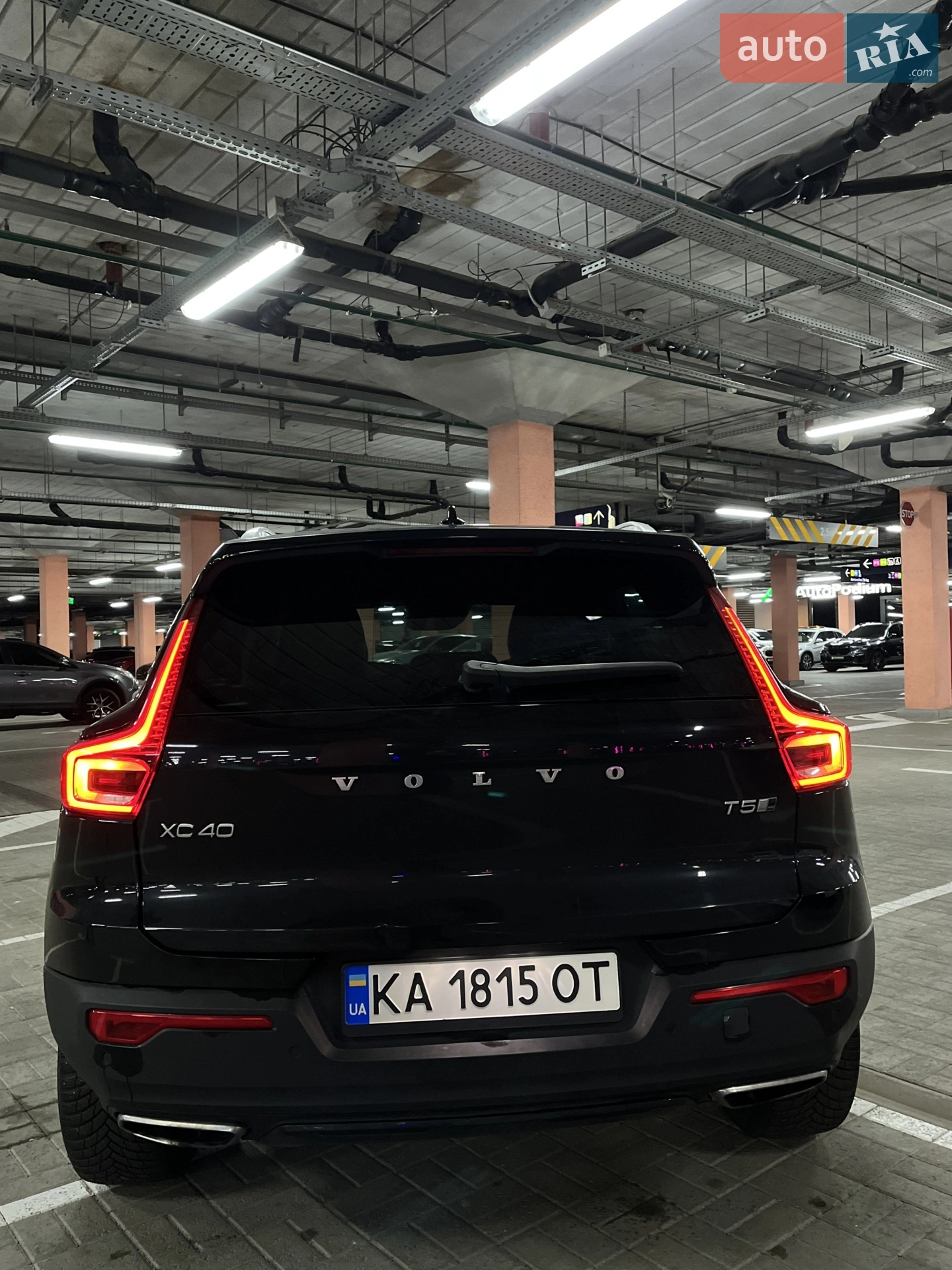 2018 Volvo XC40 - мініатюра 82