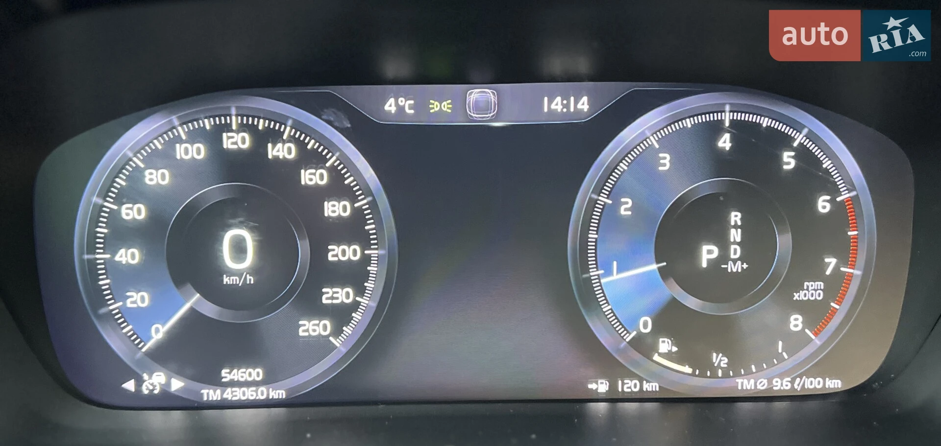 2018 Volvo XC40 - мініатюра 54