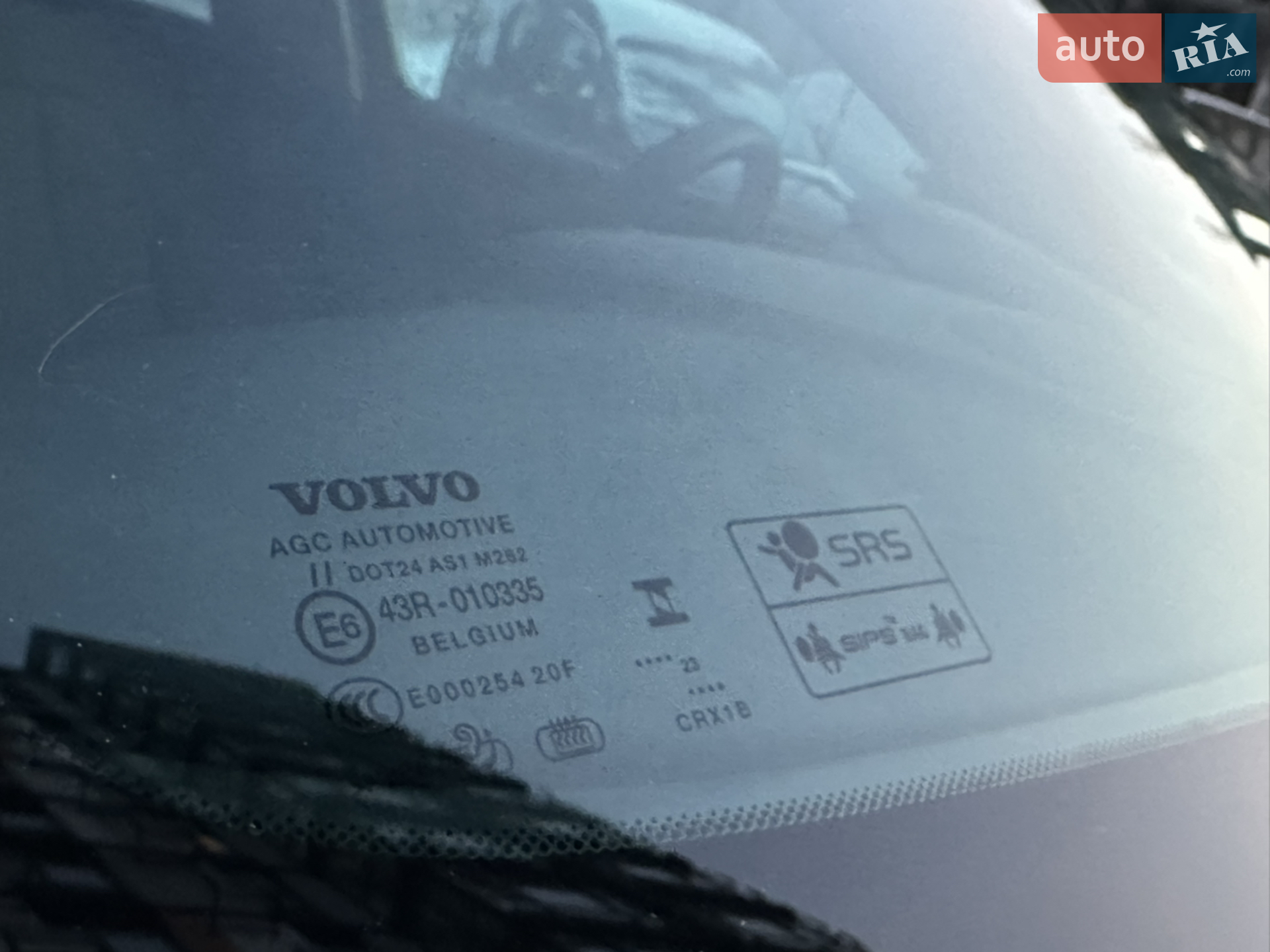 2023 Volvo XC40 - мініатюра 23