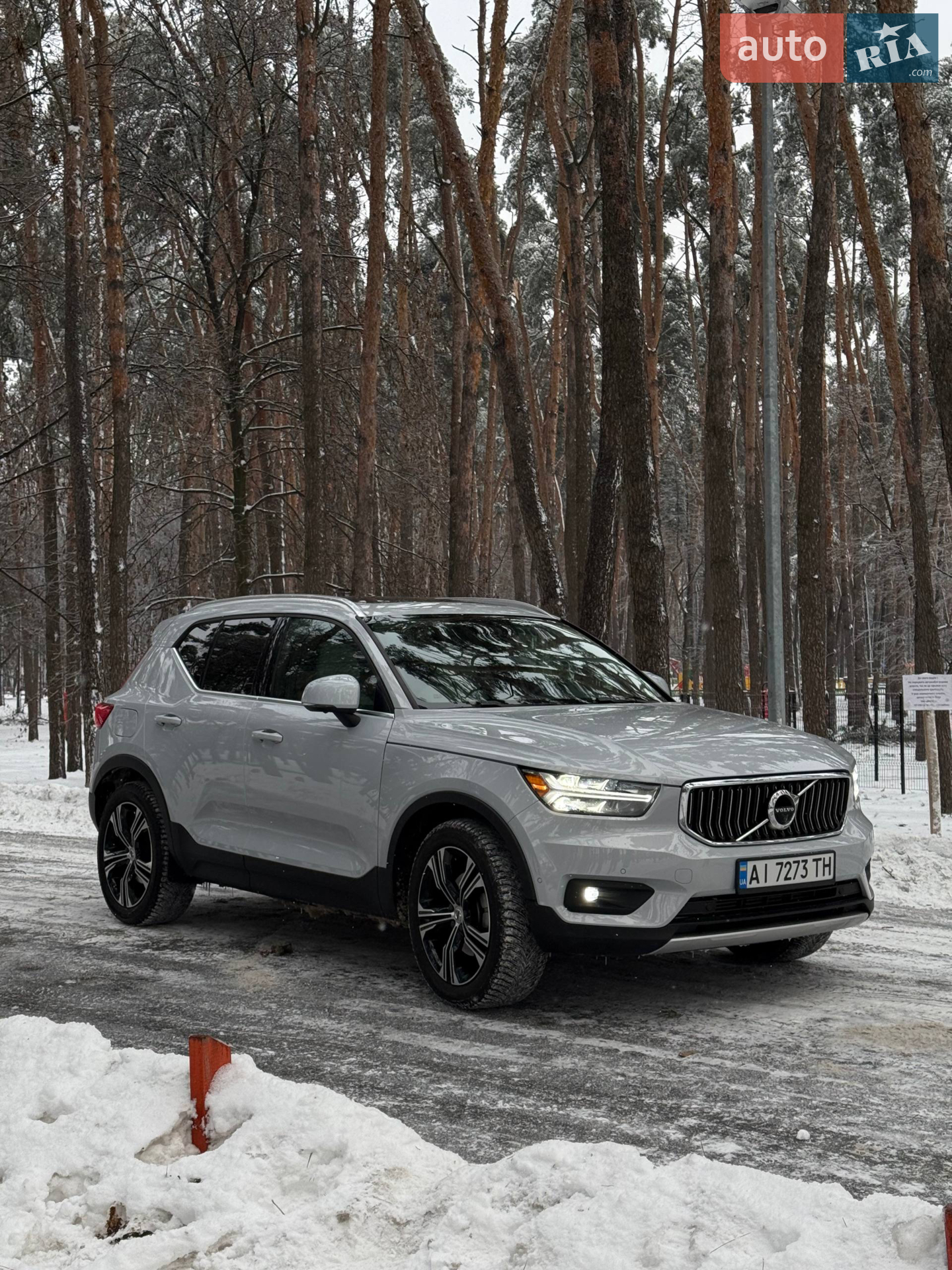 2019 Volvo XC40 - мініатюра 2