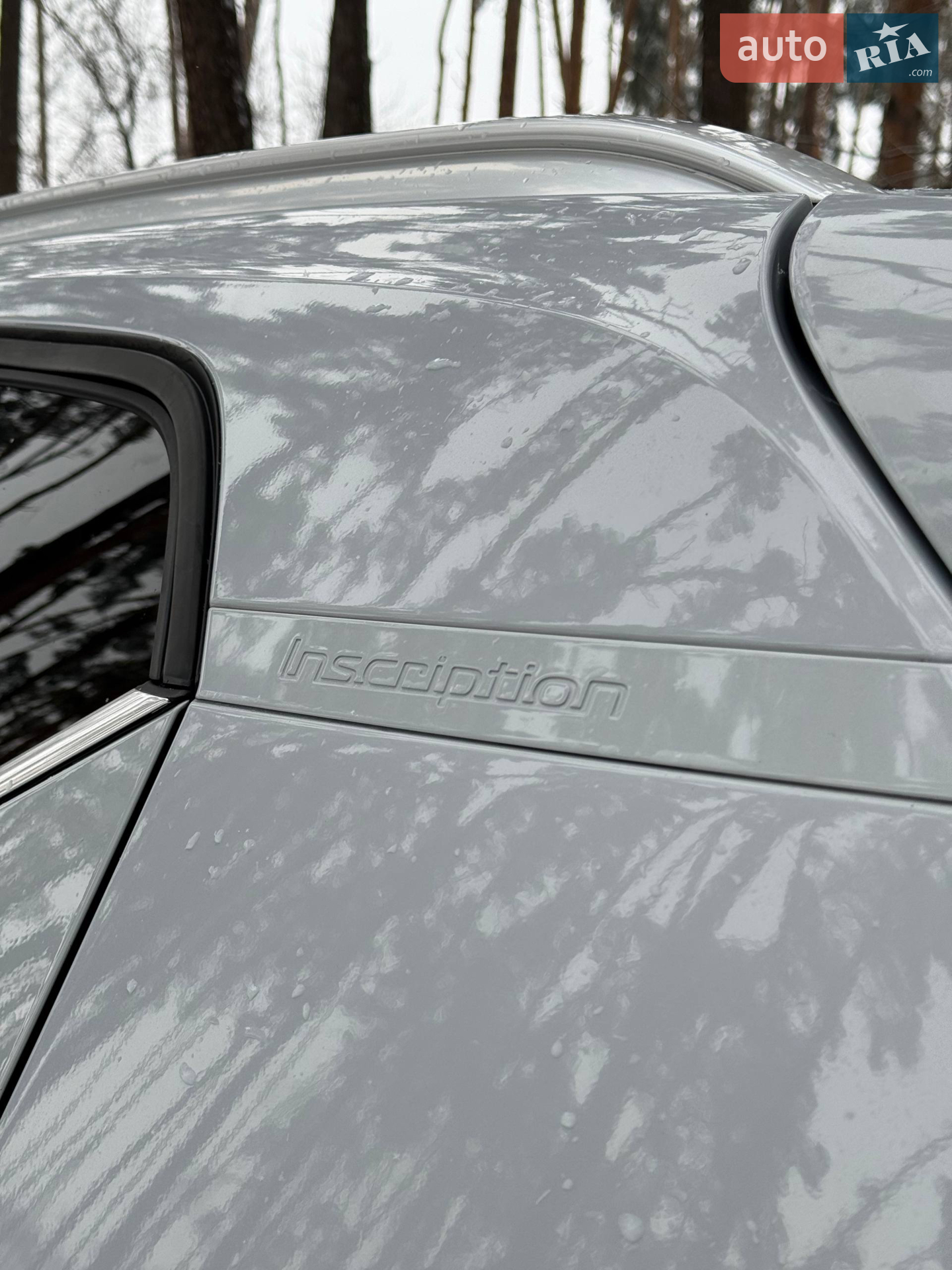 2019 Volvo XC40 - мініатюра 6