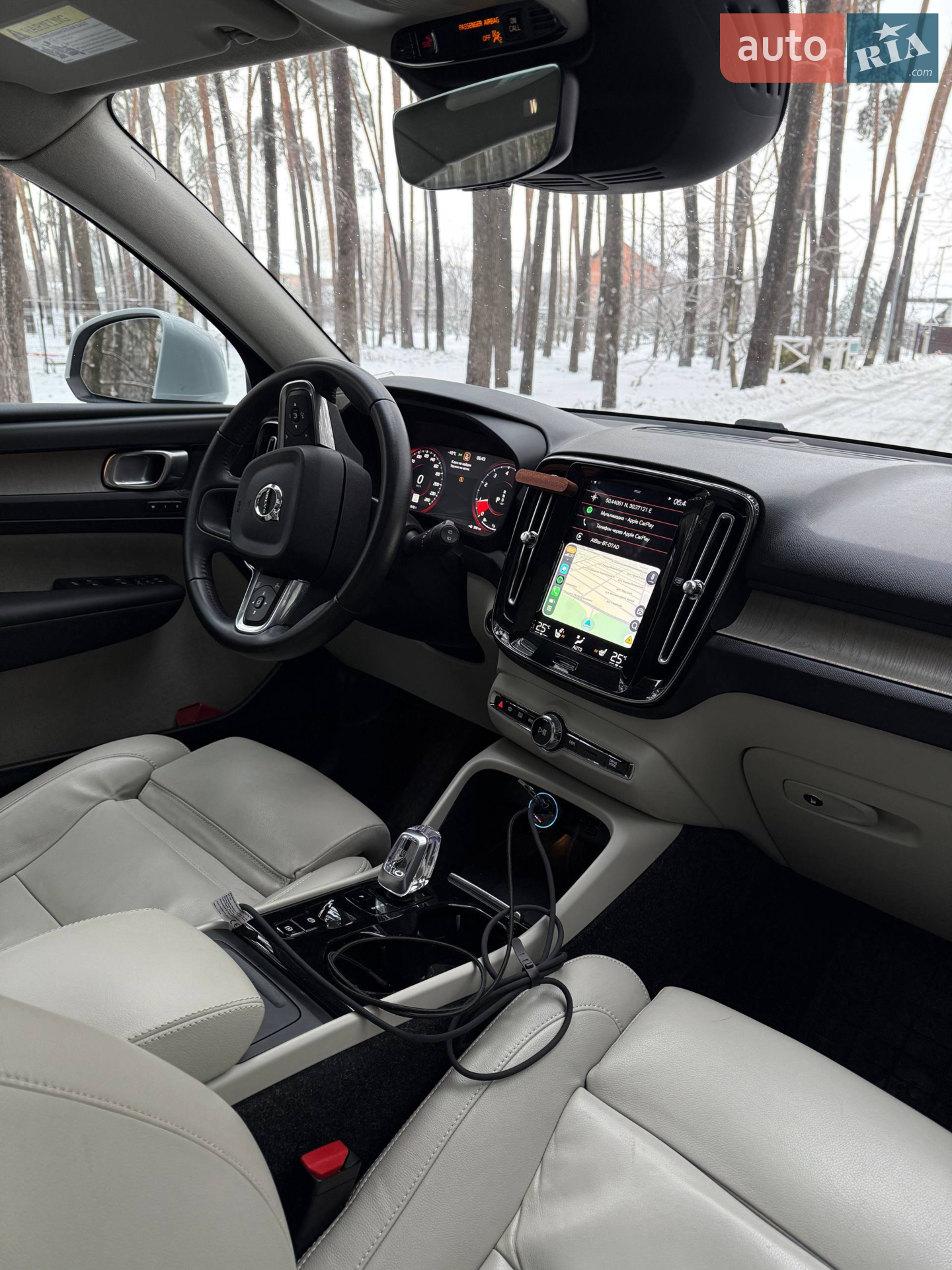 2019 Volvo XC40 - мініатюра 8