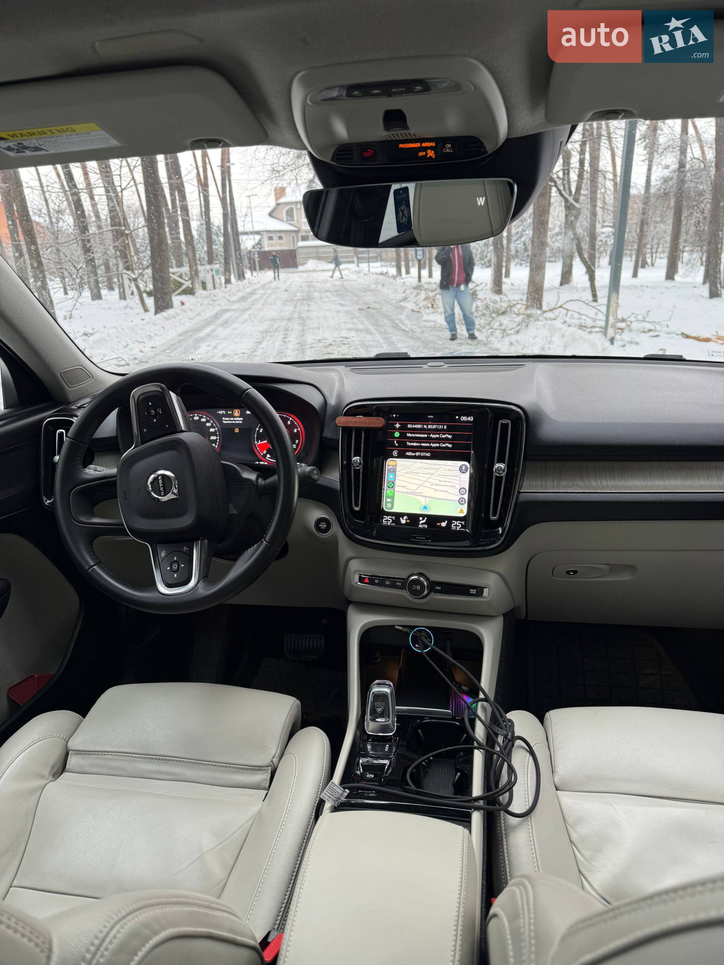 2019 Volvo XC40 - мініатюра 9