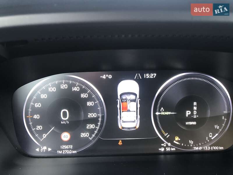 Внедорожник / Кроссовер Volvo XC40 2020 в Ровно