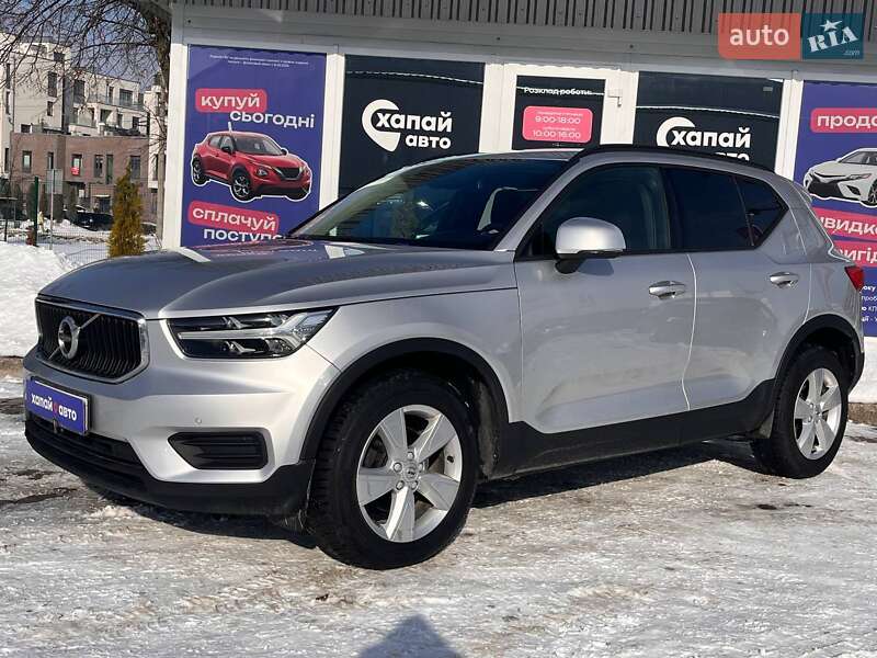 Volvo XC40 2019 Volvo XC40 2019