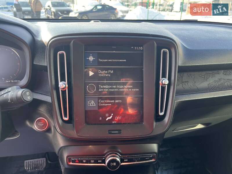Внедорожник / Кроссовер Volvo XC40 2019 в Львове фото 15 Внедорожник / Кроссовер Volvo XC40 2019 в Львове