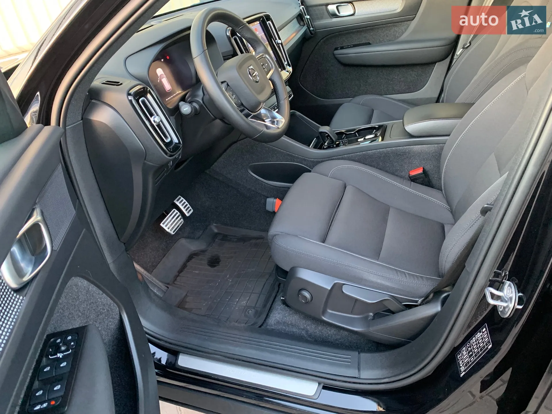 2021 Volvo XC40 - мініатюра 31