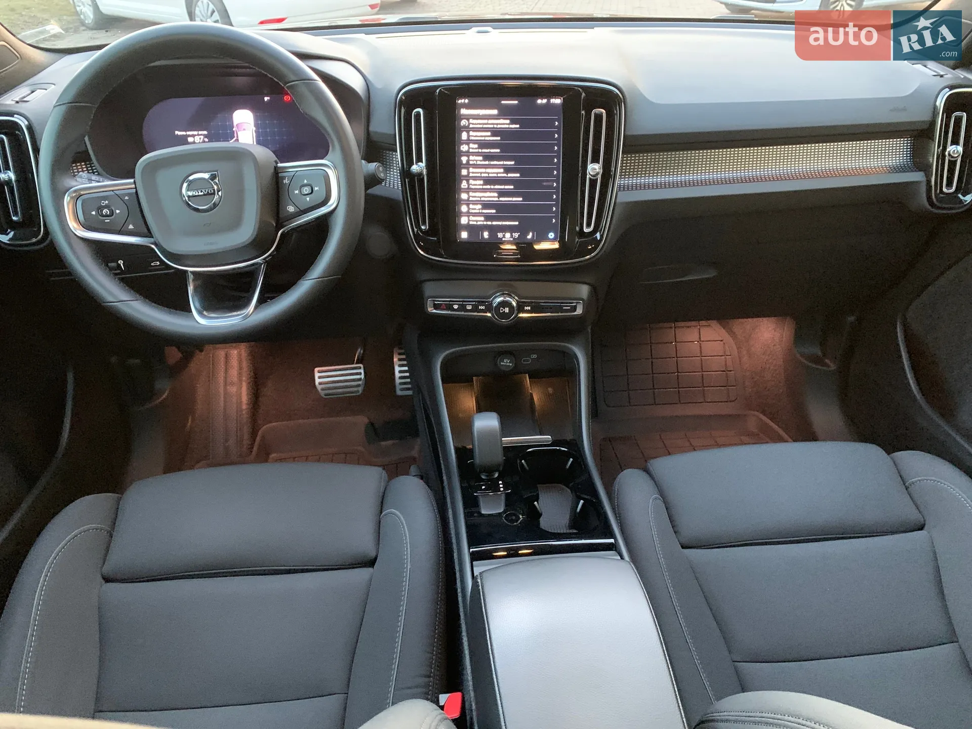 2021 Volvo XC40 - мініатюра 35