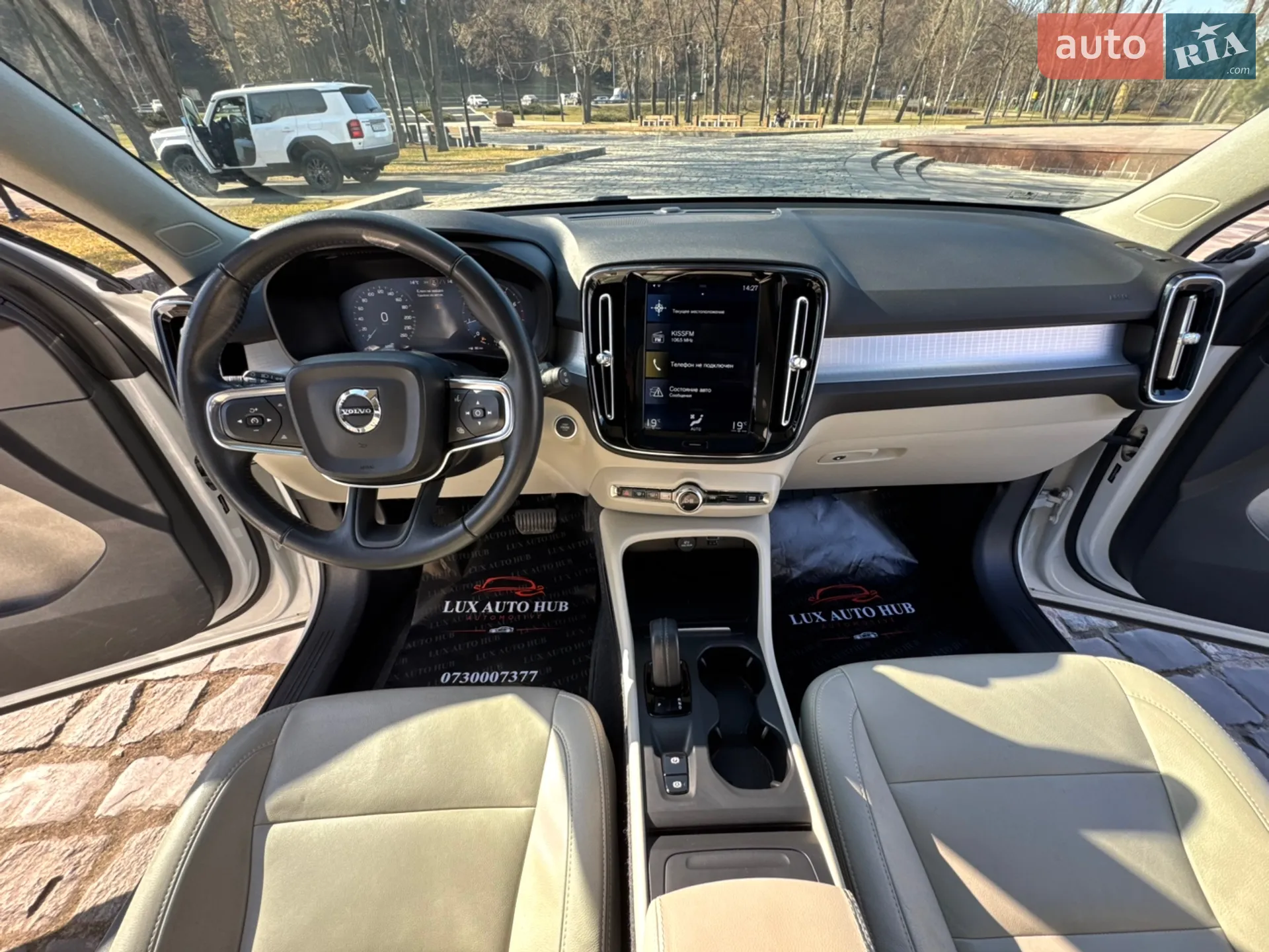 2020 Volvo XC40 - мініатюра 26