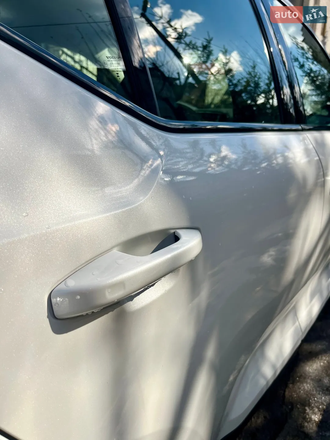 Volvo XC40 2024 VIN YV1XZK8V8S2481889 фото оголошення 24 з 70