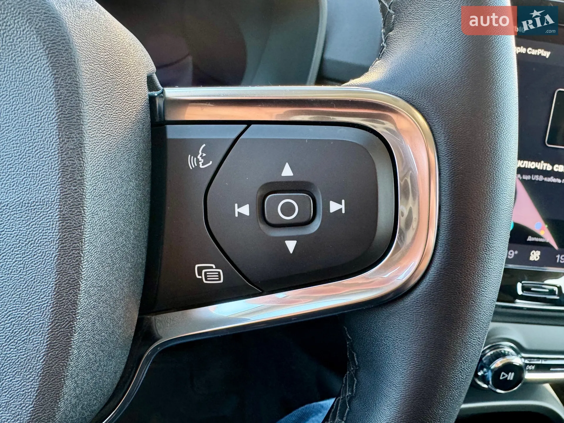 2024 Volvo XC40 - мініатюра 31
