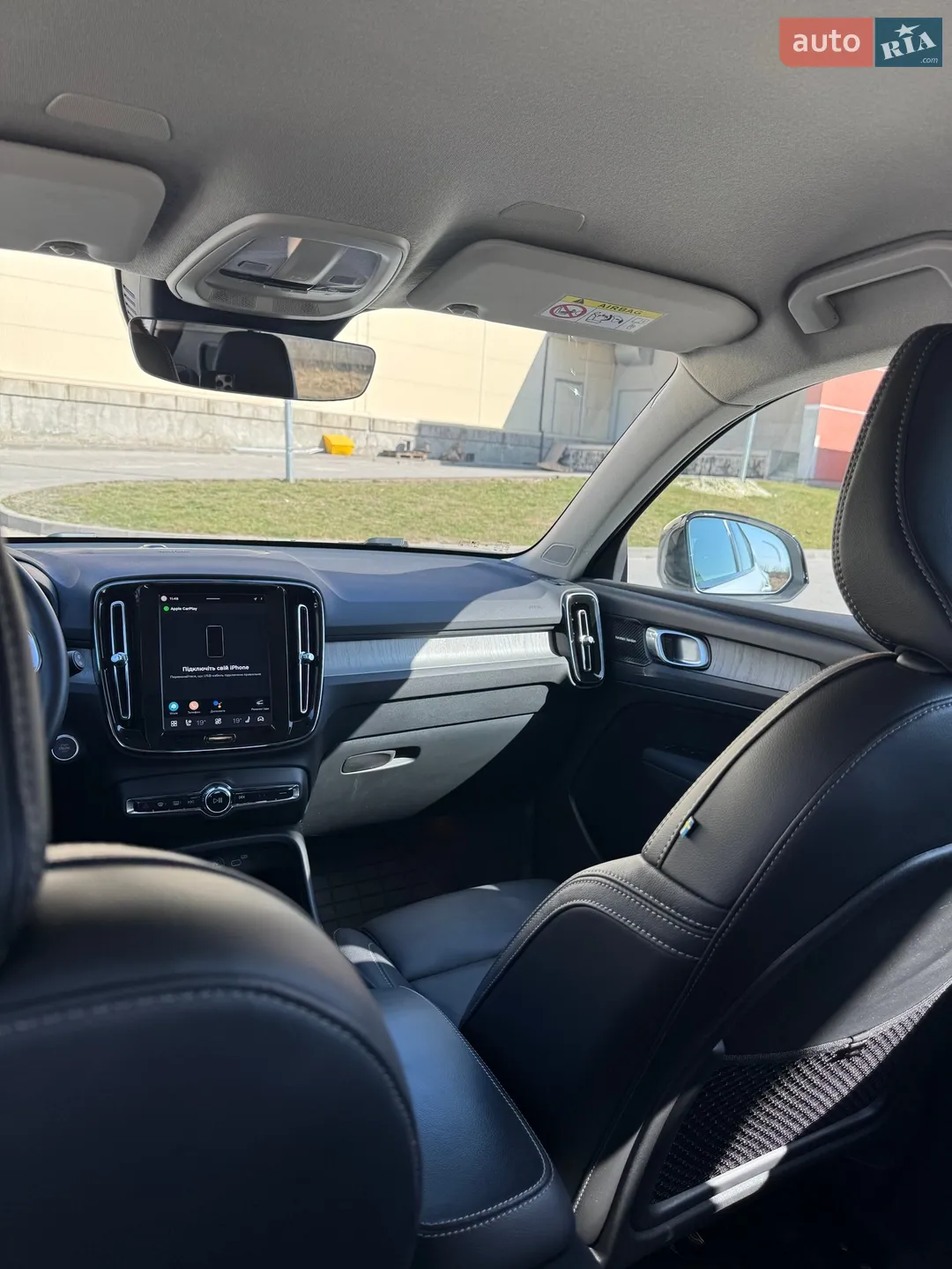 Volvo XC40 2024 VIN YV1XZK8V8S2481889 фото оголошення 48 з 70
