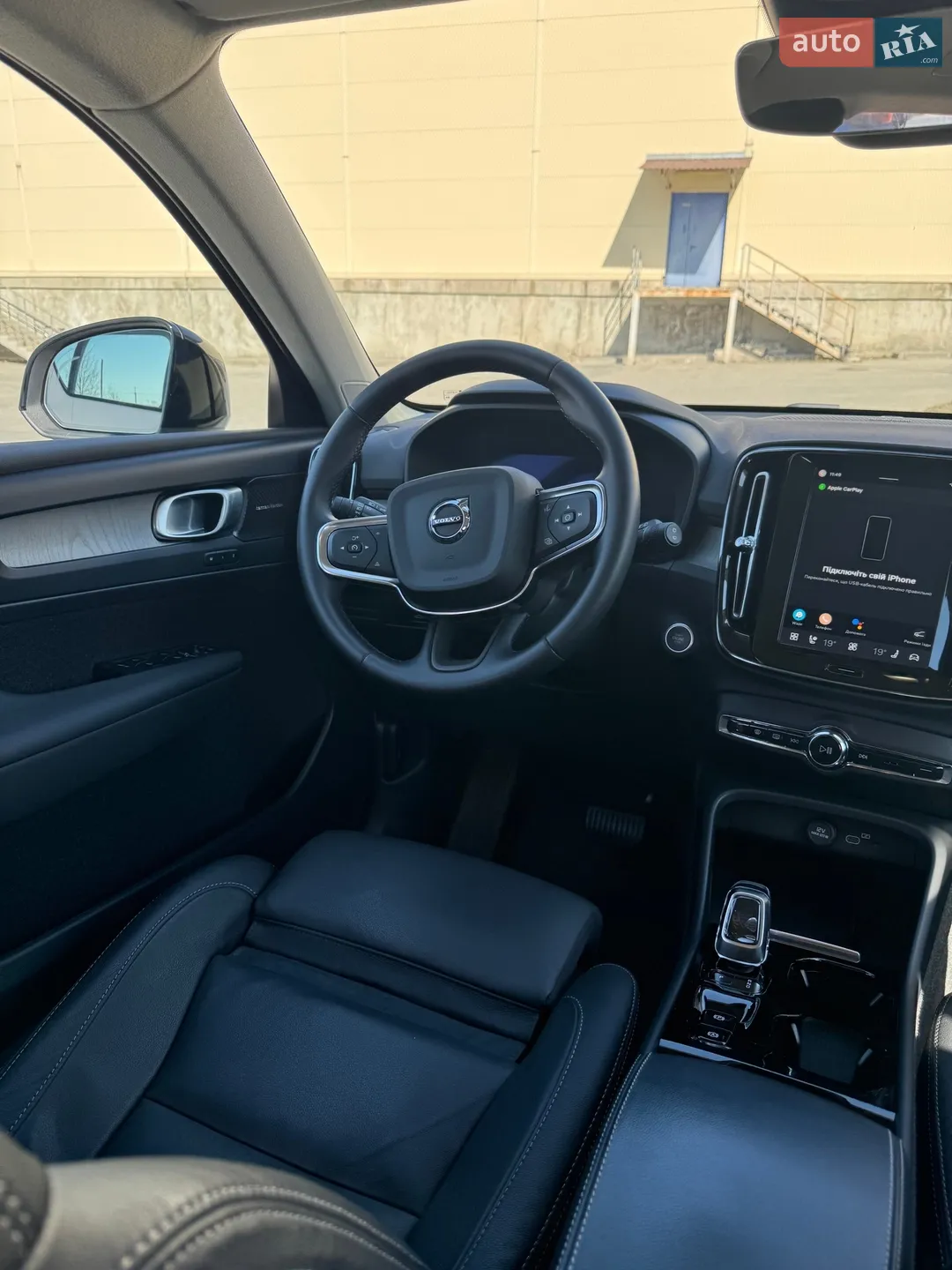 Volvo XC40 2024 VIN YV1XZK8V8S2481889 фото оголошення 49 з 70