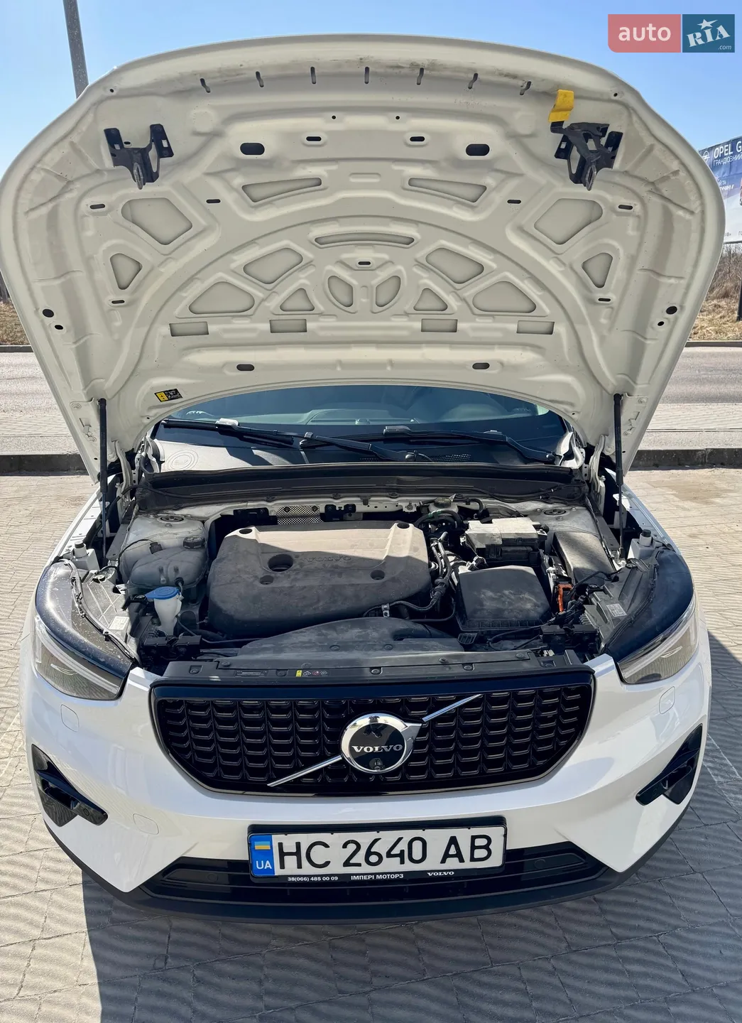 Volvo XC40 2024 VIN YV1XZK8V8S2481889 фото оголошення 59 з 70