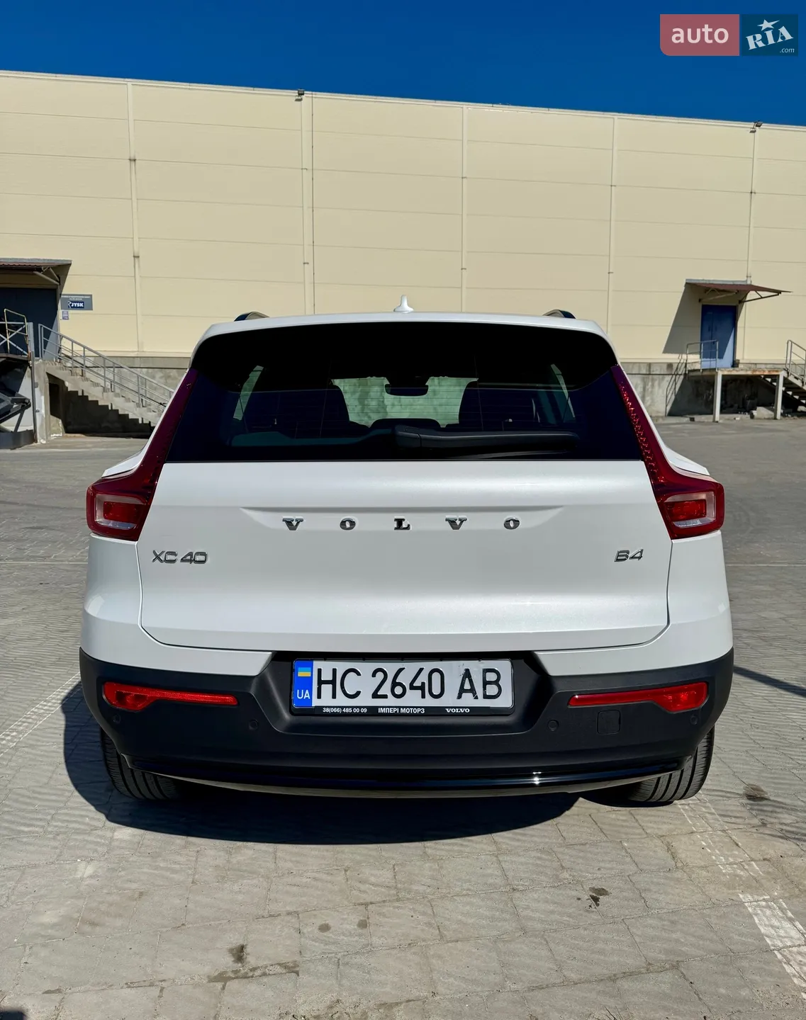 Volvo XC40 2024 VIN YV1XZK8V8S2481889 фото оголошення 14 з 70