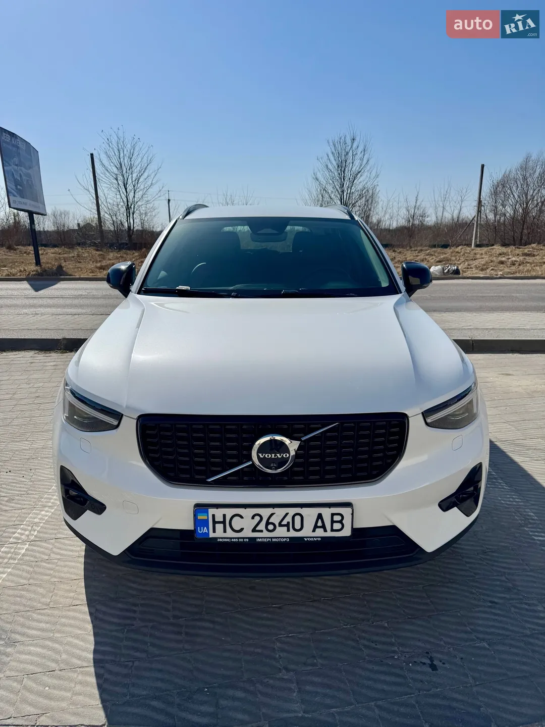 Volvo XC40 2024 VIN YV1XZK8V8S2481889 фото оголошення 17 з 70