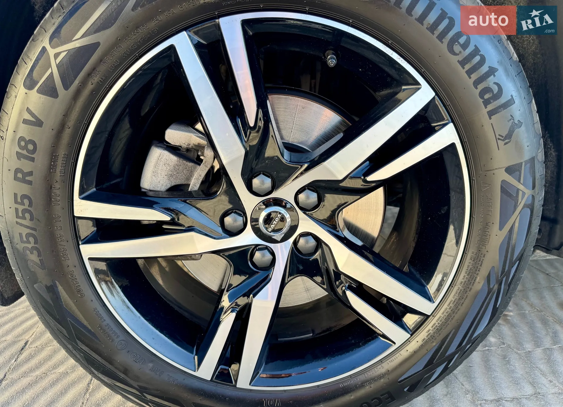 Volvo XC40 2024 VIN YV1XZK8V8S2481889 фото оголошення 63 з 70