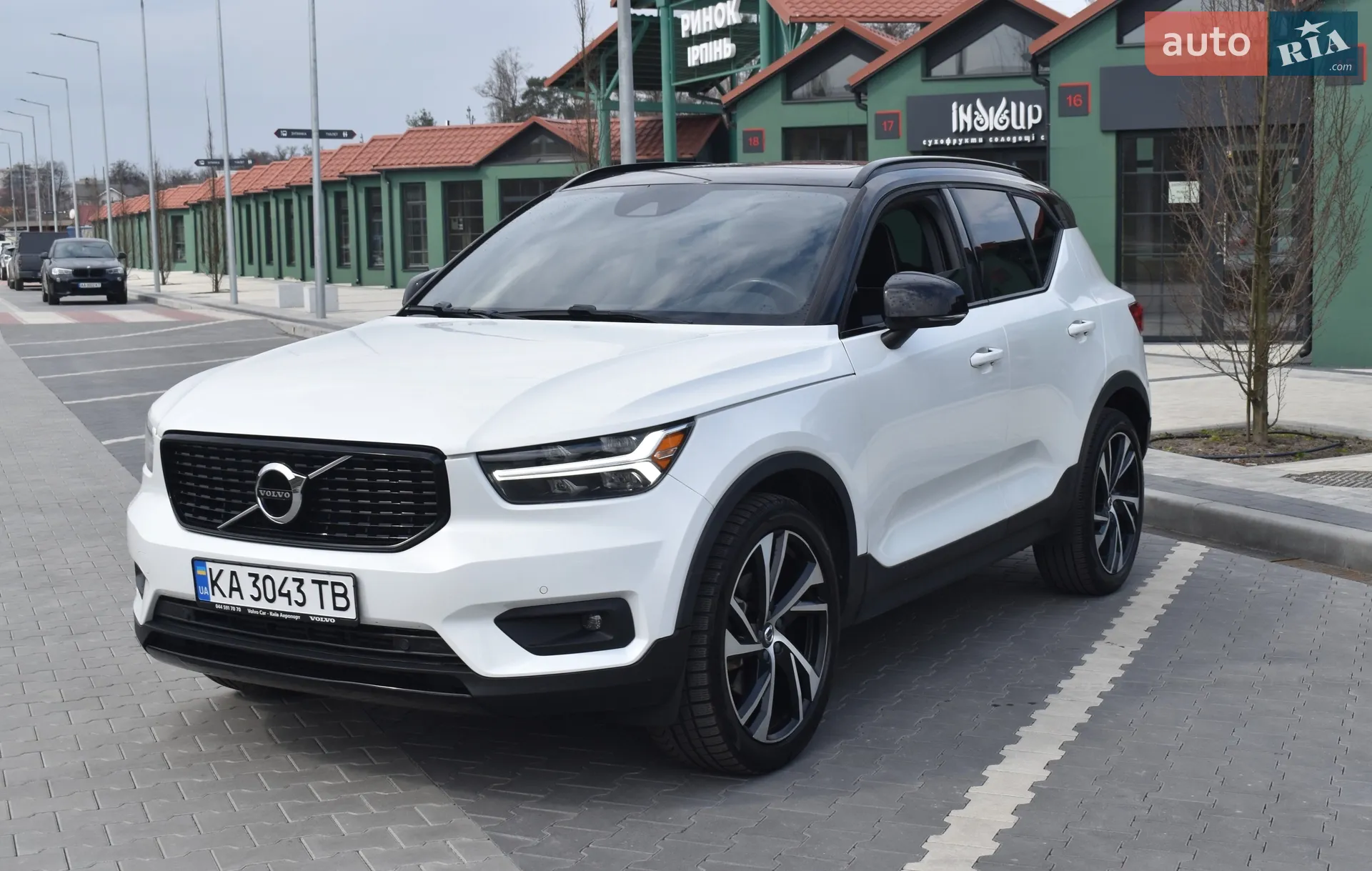 2020 Volvo XC40 - мініатюра 2