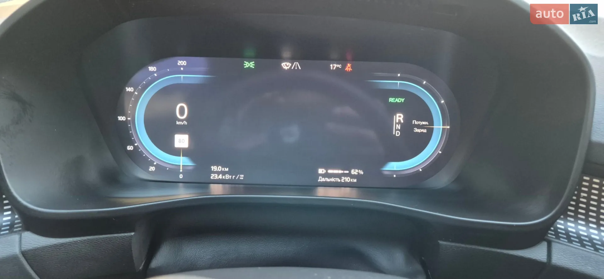 2022 Volvo XC40 - мініатюра 36