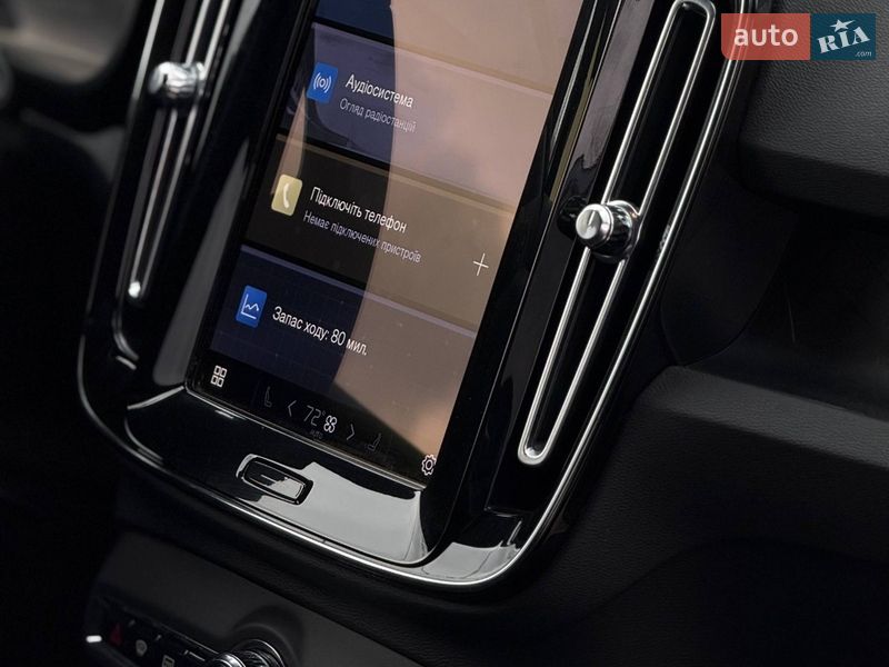 Позашляховик / Кросовер Volvo XC40 2023 в Чернівцях фото 13 Позашляховик / Кросовер Volvo XC40 2023 в Чернівцях