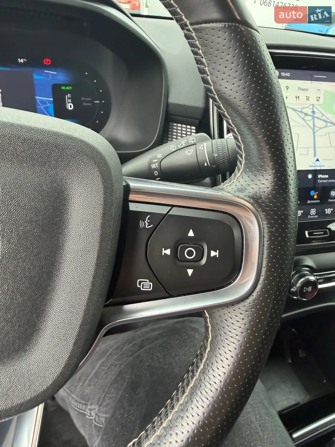 2020 Volvo XC40 - мініатюра 12