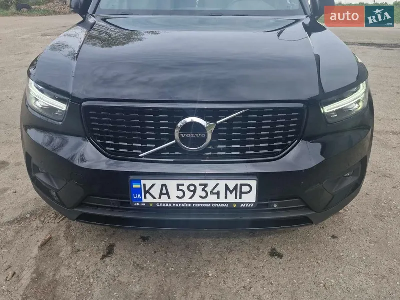 Volvo XC40 2019 VIN YV4162UK3L2174337 фото оголошення 16 з 59