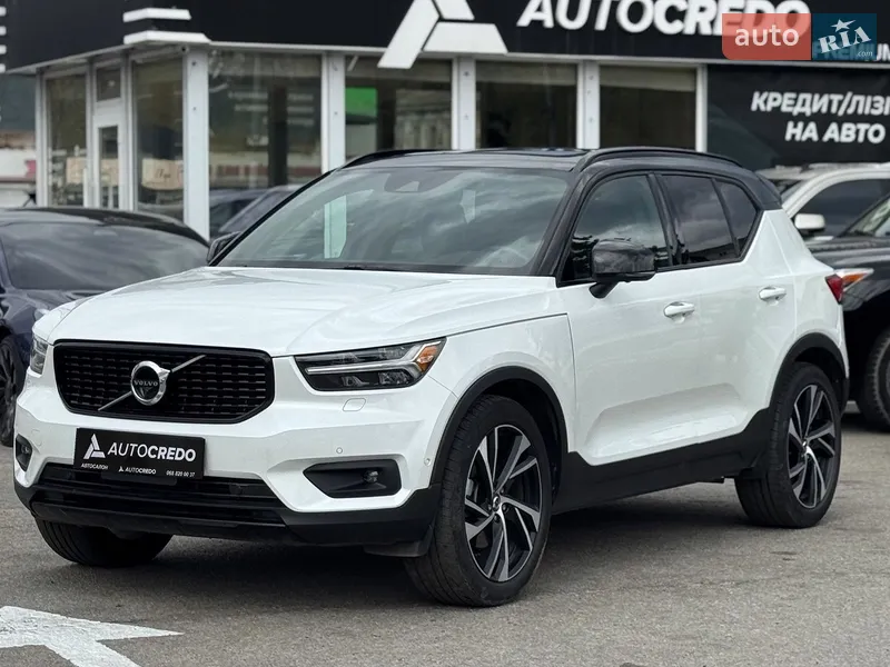 Volvo XC40